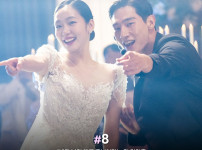 네가 너인게 어떻게...