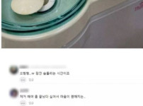치과에서 유일하게 내편인 기계