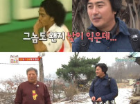 옛날에 그 반지에 키스한 놈 몰라?!!