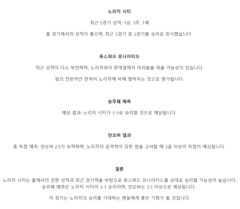 76d40546170fcbd7eb080d2c80a6f464_1741324962_8492.png