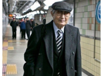 이렇게 입고 다니시는 할아버지는 99% 확률로 젠틀함