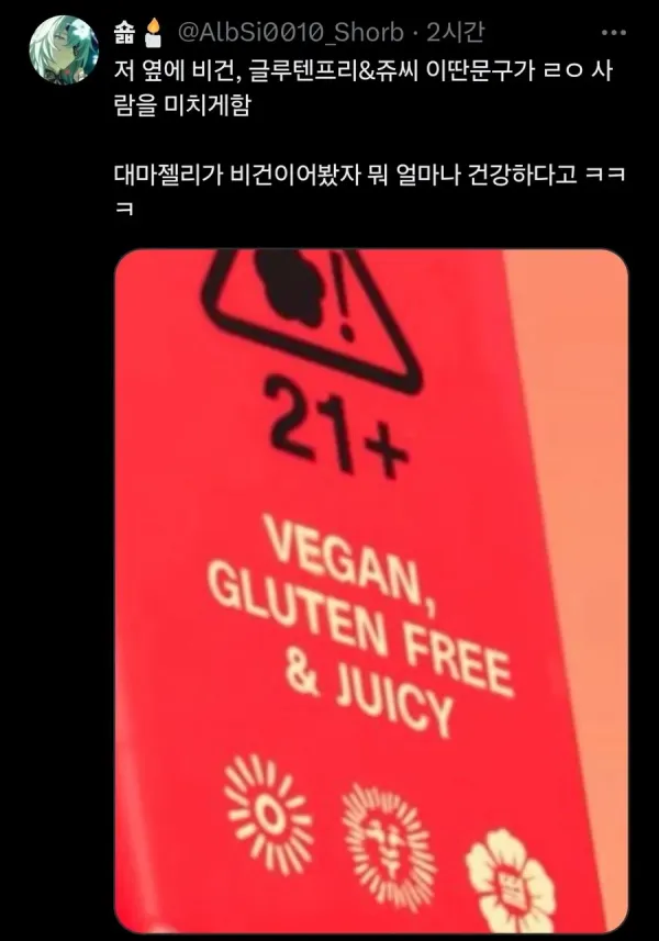 K-문화가 유행 중인 미국.JPG