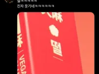 K-문화가 유행 중인 미국.JPG