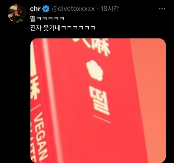 K-문화가 유행 중인 미국.JPG