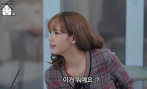 요즘 세대들이 맛있어 대신에 쓰는 단어