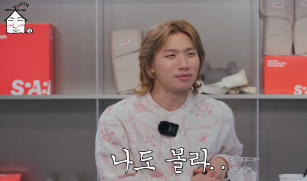 요즘 세대들이 맛있어 대신에 쓰는 단어