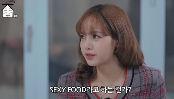 요즘 세대들이 맛있어 대신에 쓰는 단어