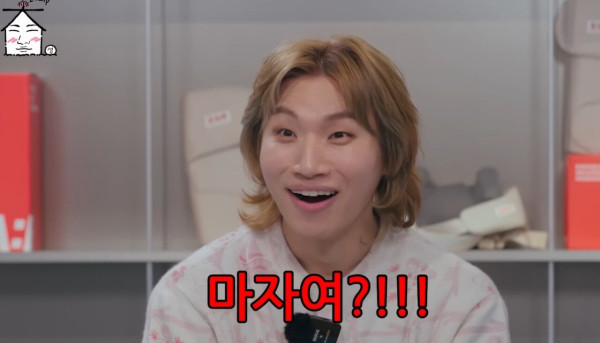 요즘 세대들이 맛있어 대신에 쓰는 단어