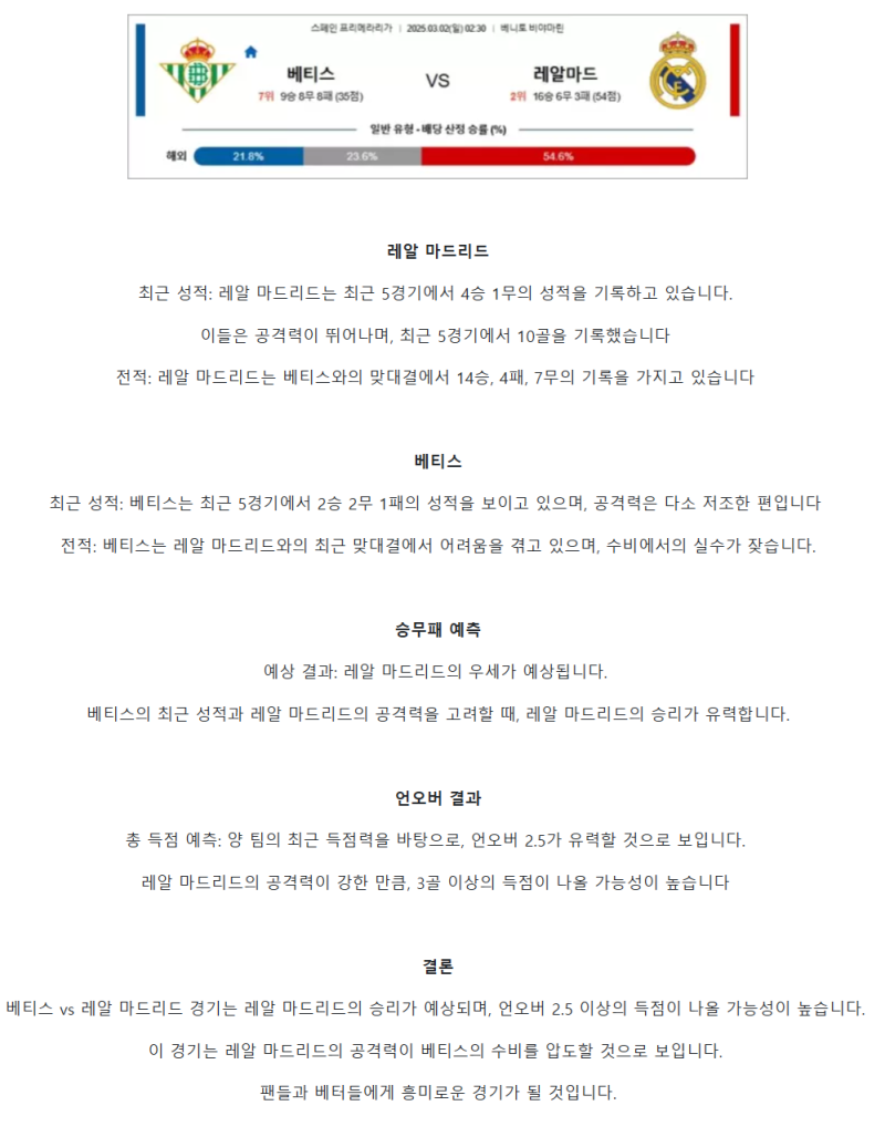 9979a6e0c58159cea37221be77dac58a_1740800912_0972.png