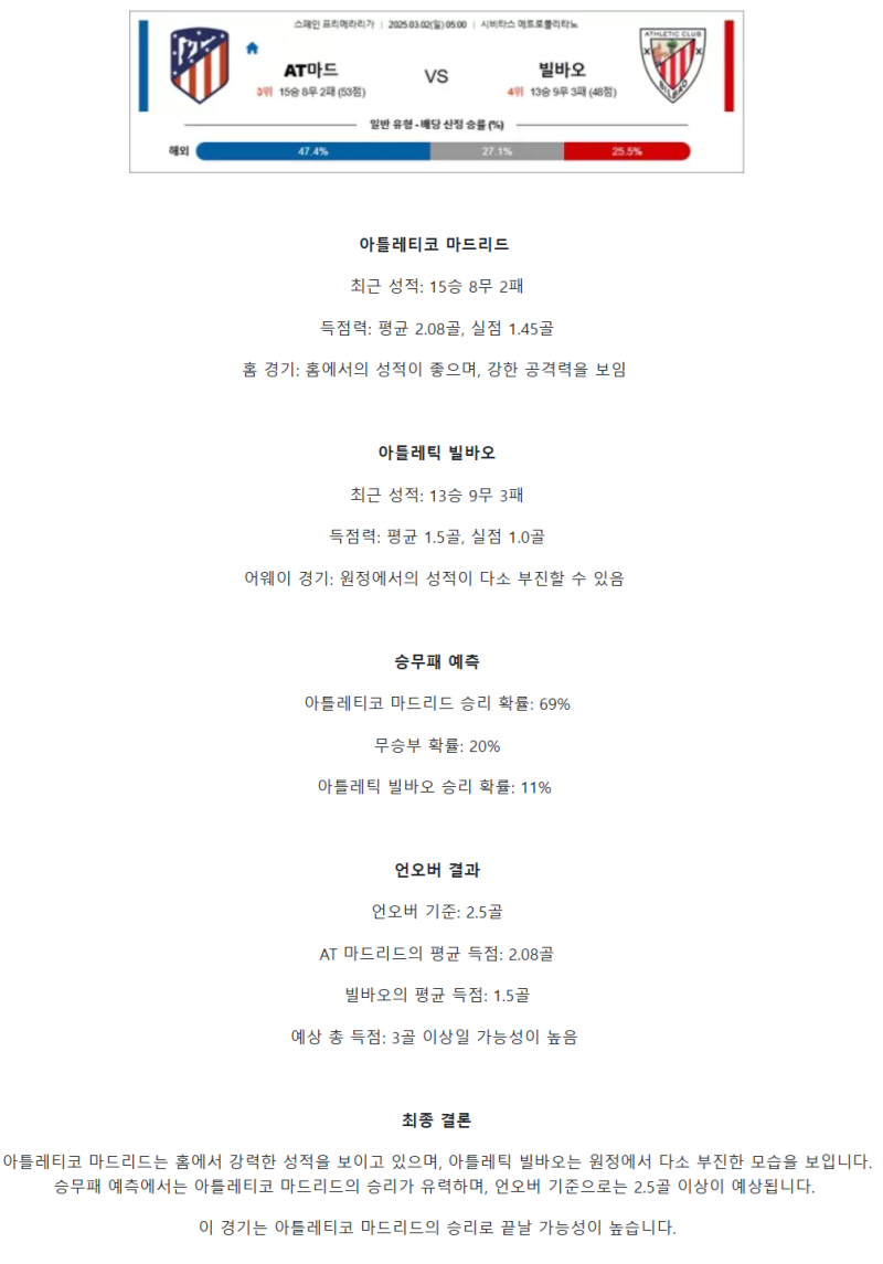 9979a6e0c58159cea37221be77dac58a_1740800933_6919.png