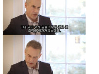 정신나간 여자를 통제 못 하는 이유