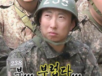 로또 욕하면서 매주 두장씩 구매한지 5년 된 보배인...