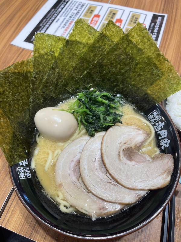 공혁준 라멘? 난 일본현지라멘