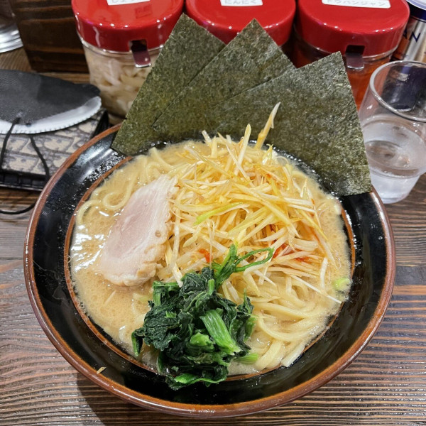 공혁준 라멘? 난 일본현지라멘