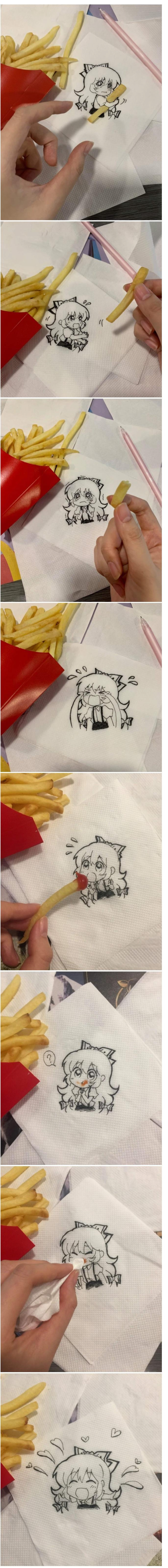 맥도날드에 간 금손의 그림...