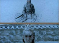 천년을 하루같이