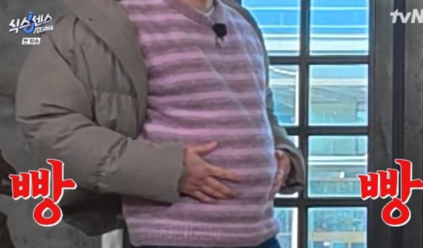 살찐 배우 고경표 근황