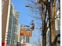 선사유적공원 표지판 ㅋㅋㄷㄷ