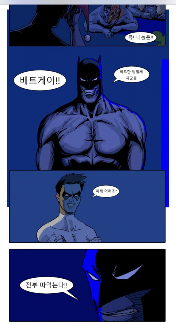 앞으로 저작권이 풀릴 캐릭터들