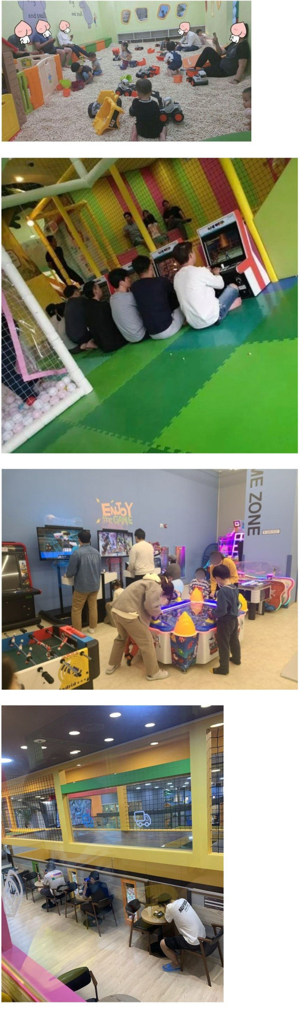 키즈카페 에서 아빠들 모습 특