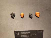 빵 4개 2500원 싸네??