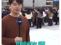 한화 이글스에 팩트 말하는 기자