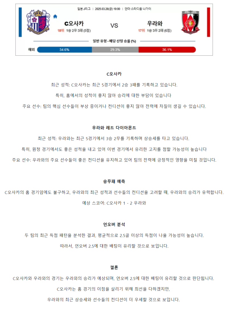 e903e27ae0500b7522dae2b0ca8fae4e_1743143313_2352.png