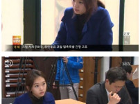 배우 진기주가 삼성 퇴사 당시 동료들에게 보낸 이메일