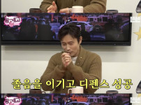 [핑계고] 이병헌이 푸는 SNL 섭외 썰