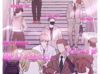 현대인들 속마음 단상