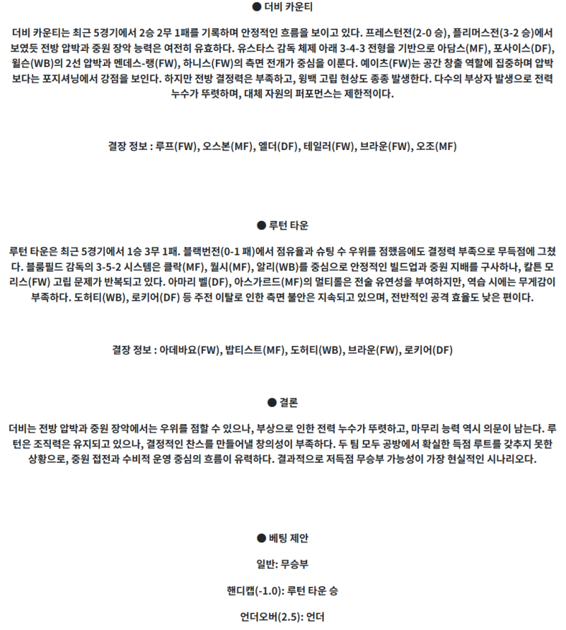 164651cfe71d68a41c535e29fc5c5b75_1744871424_5815.png