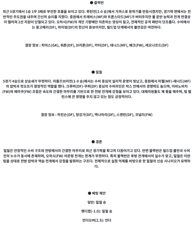 164651cfe71d68a41c535e29fc5c5b75_1744871445_6215.png
