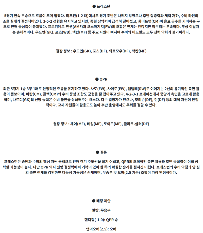 164651cfe71d68a41c535e29fc5c5b75_1744871655_9056.png