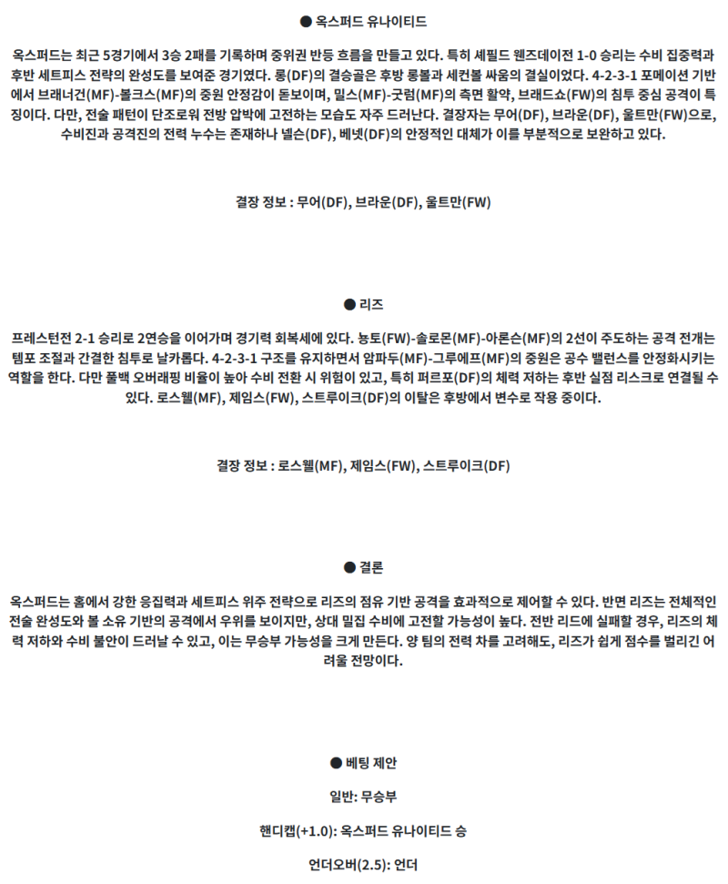164651cfe71d68a41c535e29fc5c5b75_1744871836_5735.png