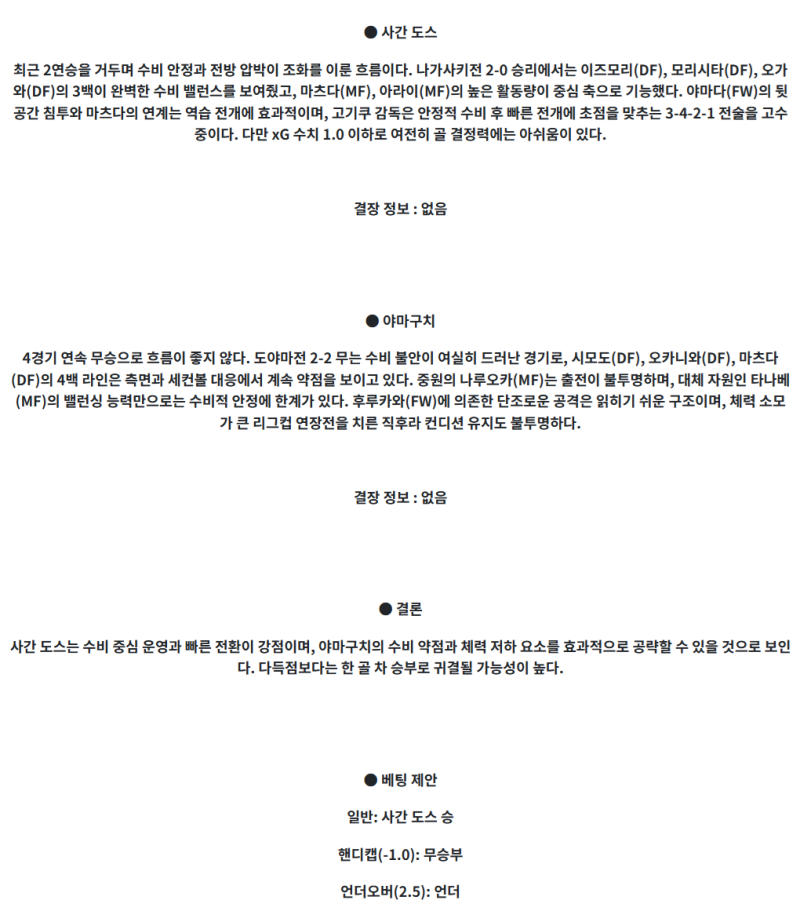 164651cfe71d68a41c535e29fc5c5b75_1744872049_2787.png