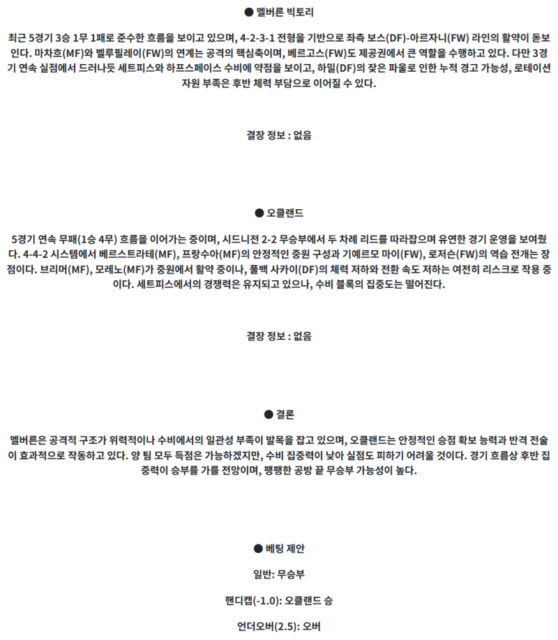164651cfe71d68a41c535e29fc5c5b75_1744872072_6054.png