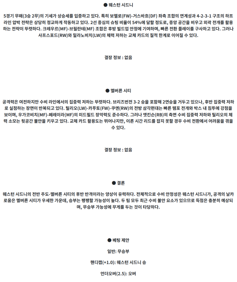 164651cfe71d68a41c535e29fc5c5b75_1744872095_2713.png