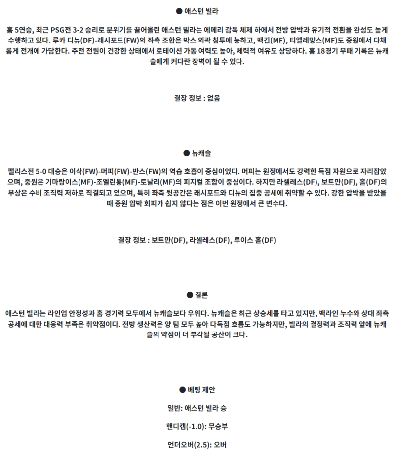 164651cfe71d68a41c535e29fc5c5b75_1745031471_9121.png