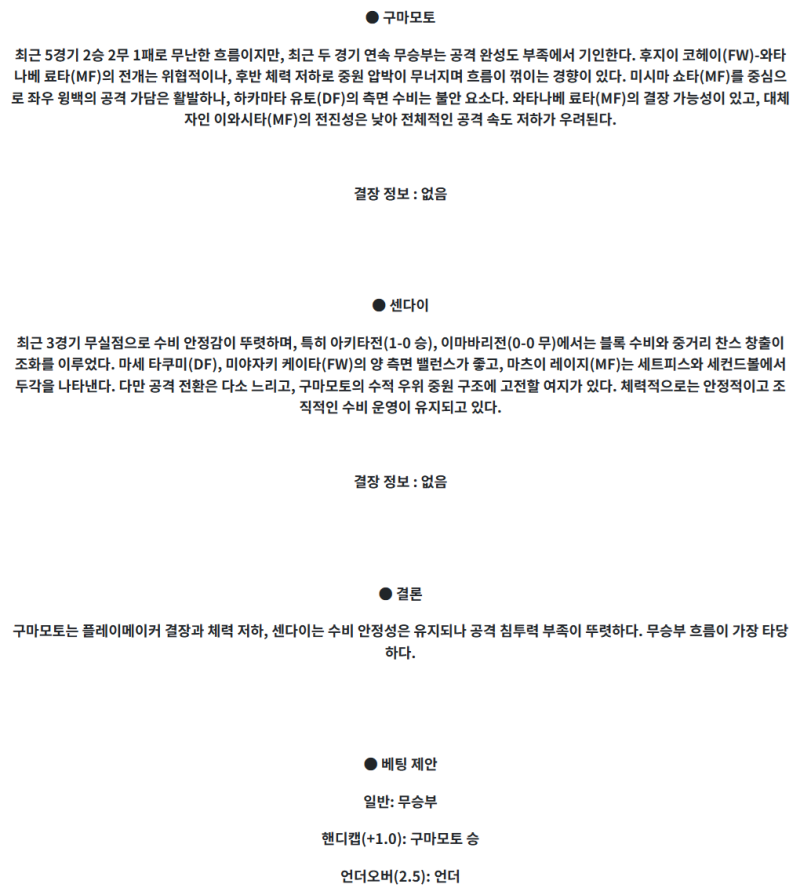 164651cfe71d68a41c535e29fc5c5b75_1745031489_7078.png
