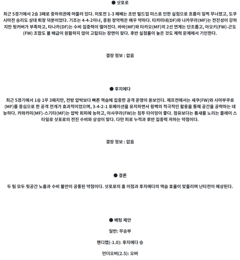 164651cfe71d68a41c535e29fc5c5b75_1745031508_1792.png