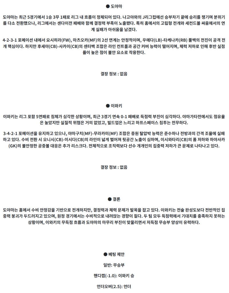 164651cfe71d68a41c535e29fc5c5b75_1745031567_0805.png