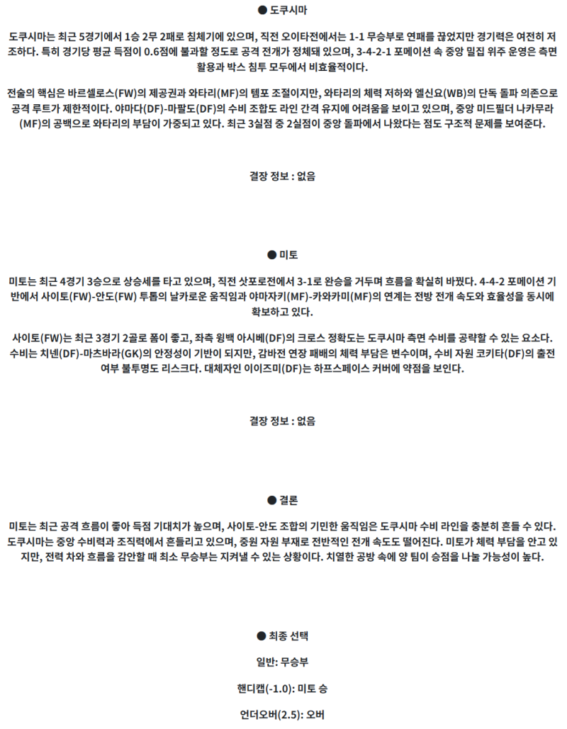 164651cfe71d68a41c535e29fc5c5b75_1745031581_2111.png