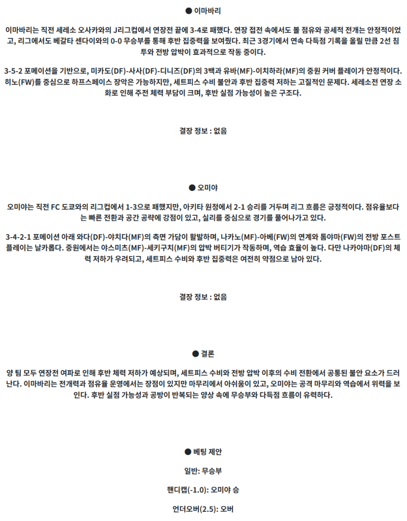 164651cfe71d68a41c535e29fc5c5b75_1745031603_343.png