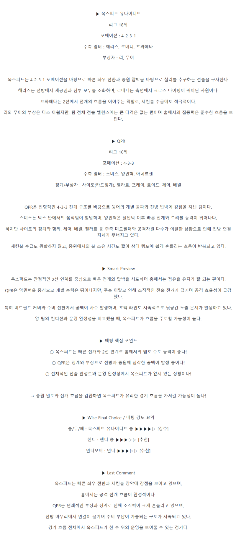 2961f7136f4b79eb6d1a0c732e526ba6_1744175668_7213.png