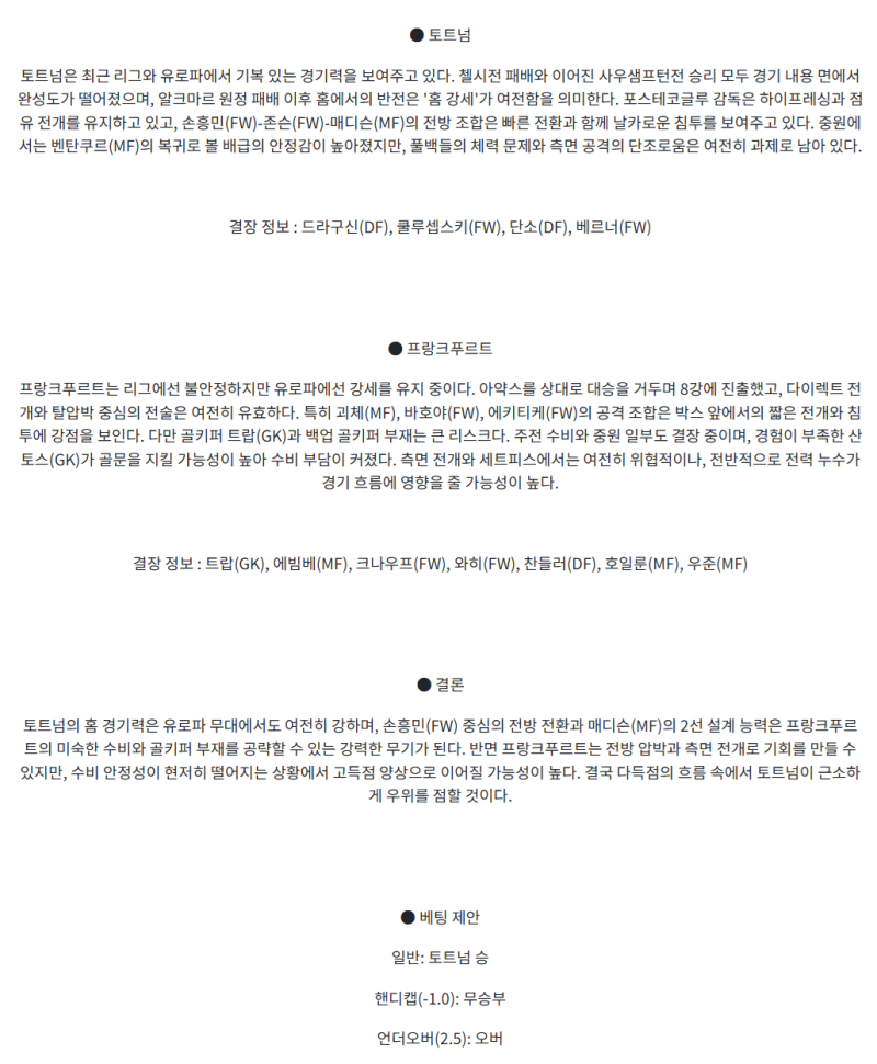 5f19aefd82ed413ee5bc57238a04426c_1744262848_6101.png