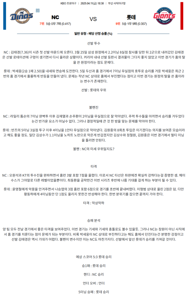 9eeb7759dd6ddbdc7bb5021220813f3e_1744350363_6307.png