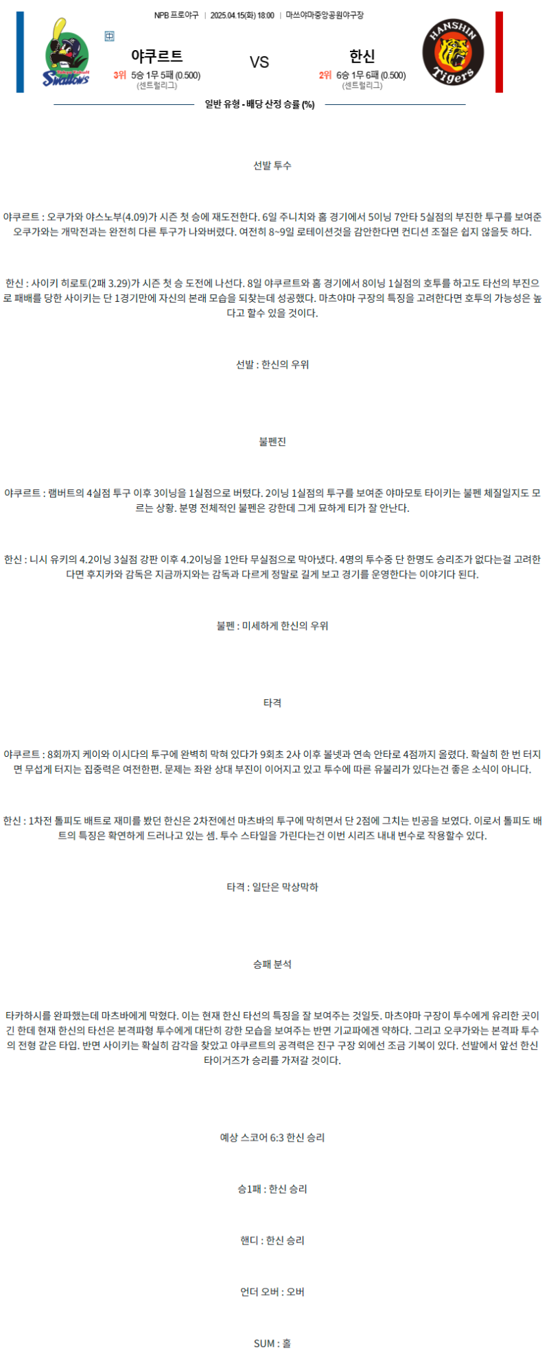 a32789693e0ea350ebeb503273a3d36e_1744697638_9243.png