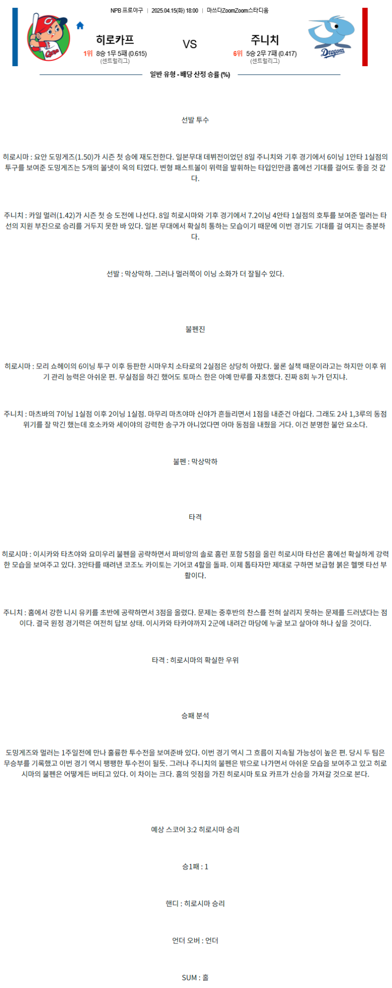 a32789693e0ea350ebeb503273a3d36e_1744697664_9728.png