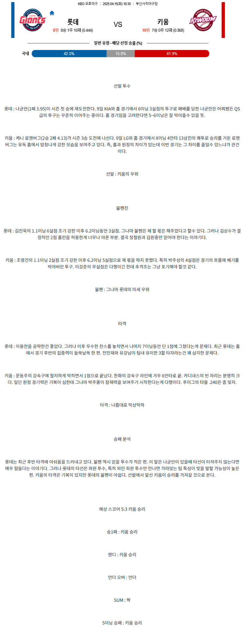 a32789693e0ea350ebeb503273a3d36e_1744697853_3164.png