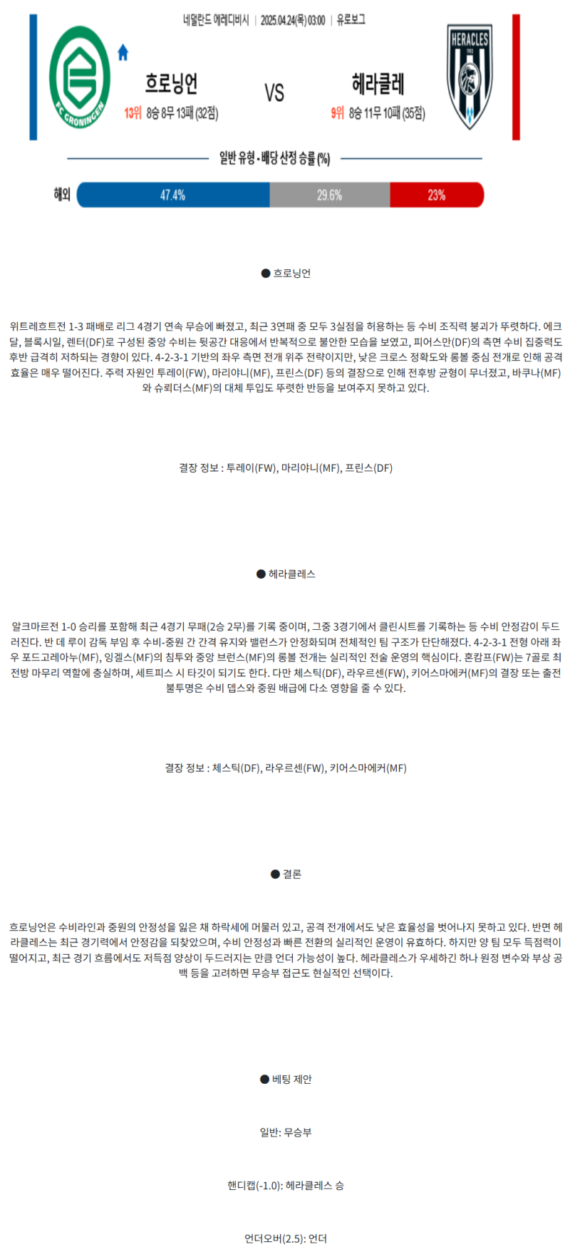 b36ca9906c0b19810fff97909df95078_1745386328_8223.png